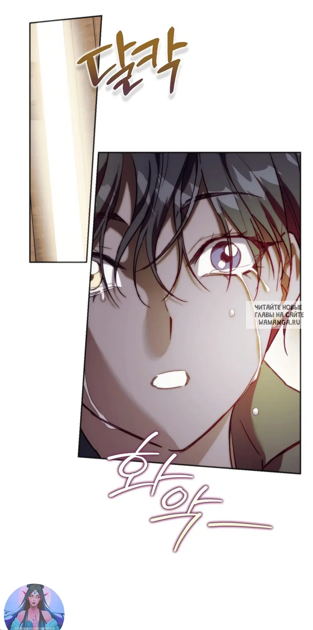 Page 42.000