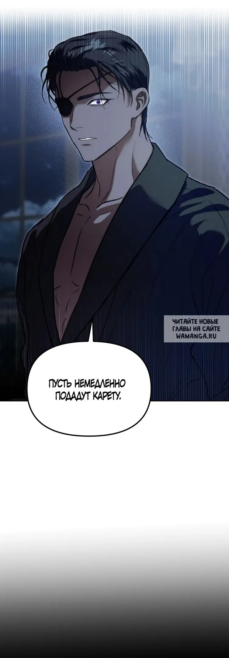 Page 42.000