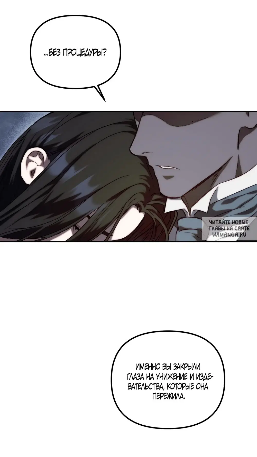 Page 42.000