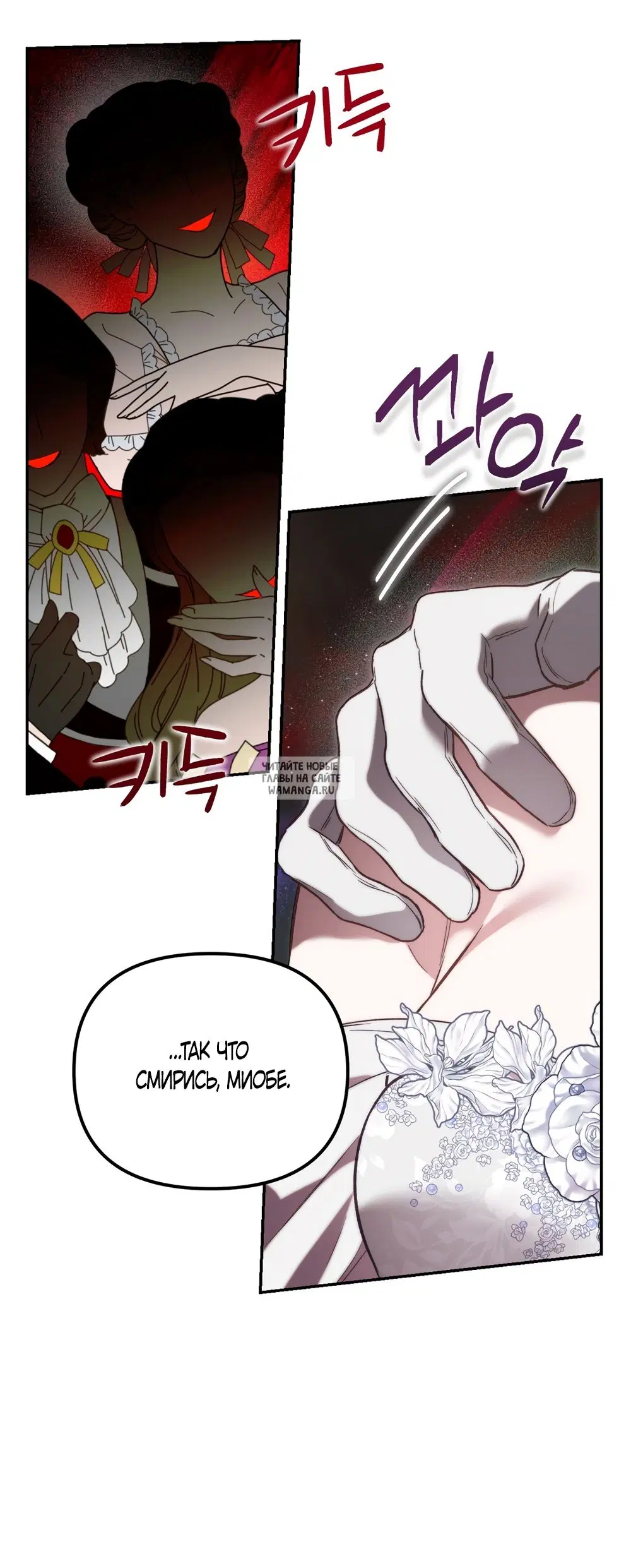 Page 42.000