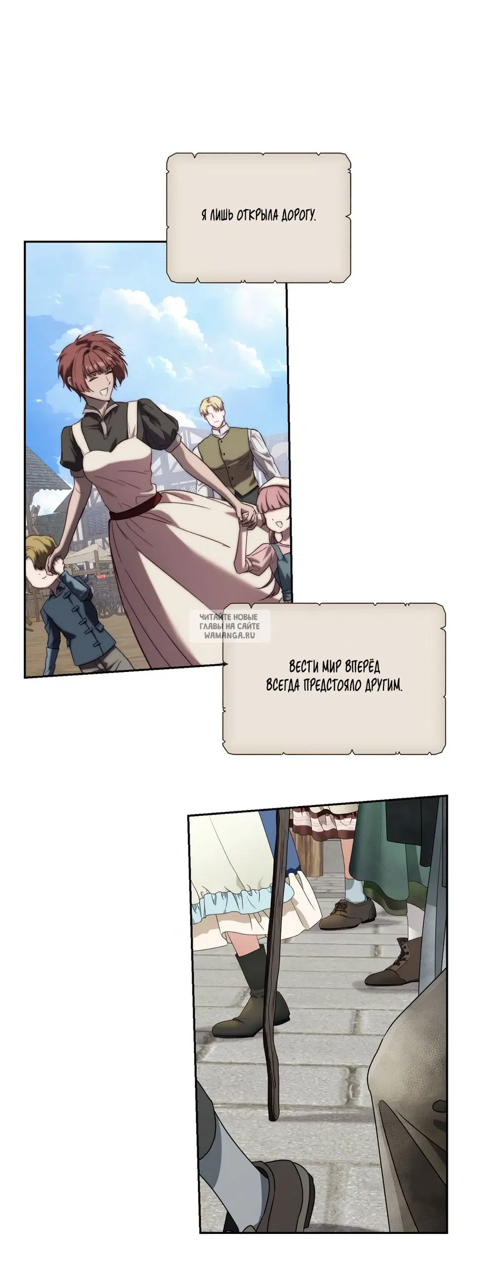Page 42.000