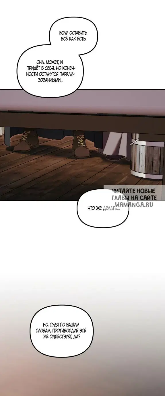Page 43.000