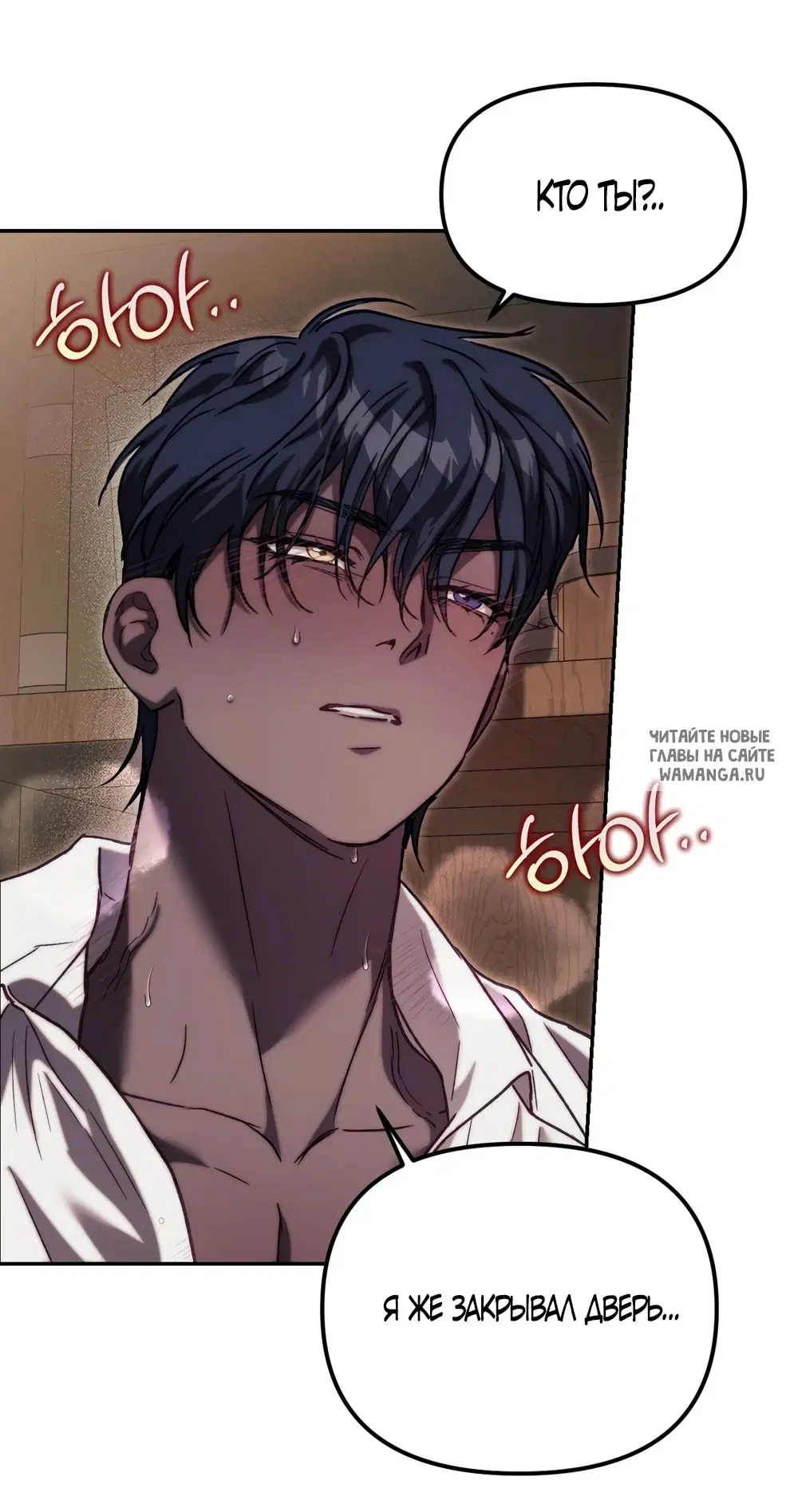 Page 43.000