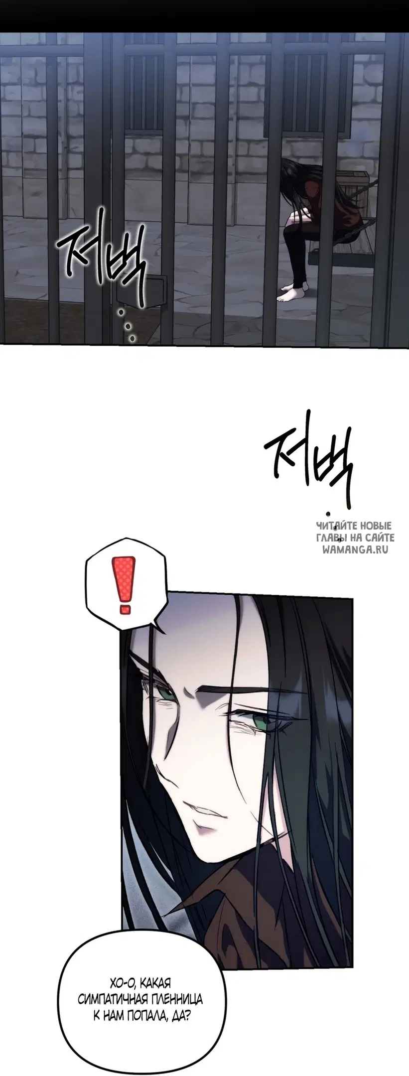 Page 43.000