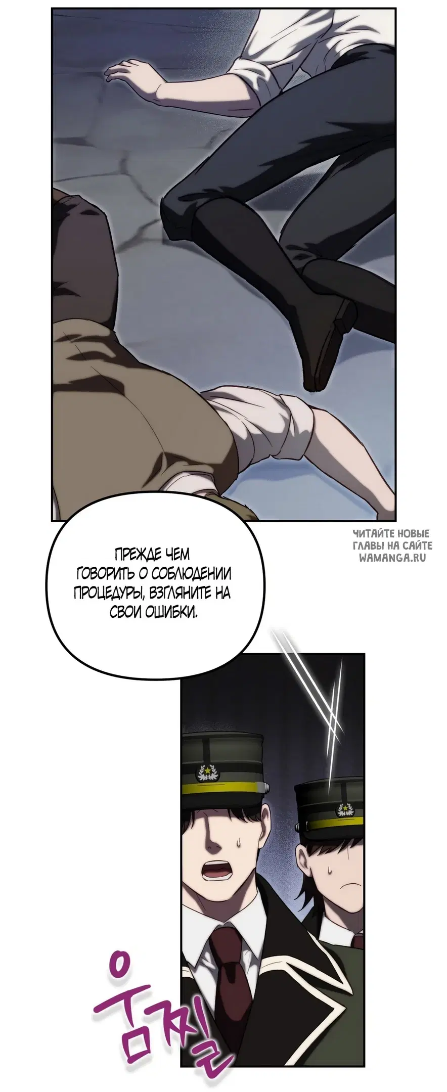 Page 43.000