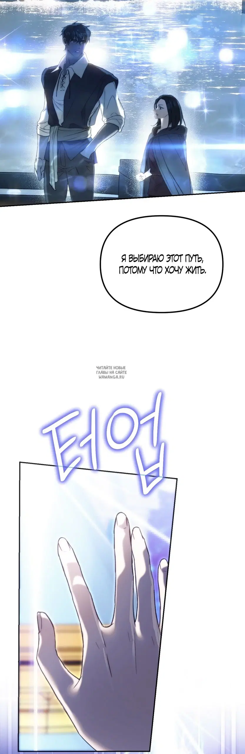 Page 43.000