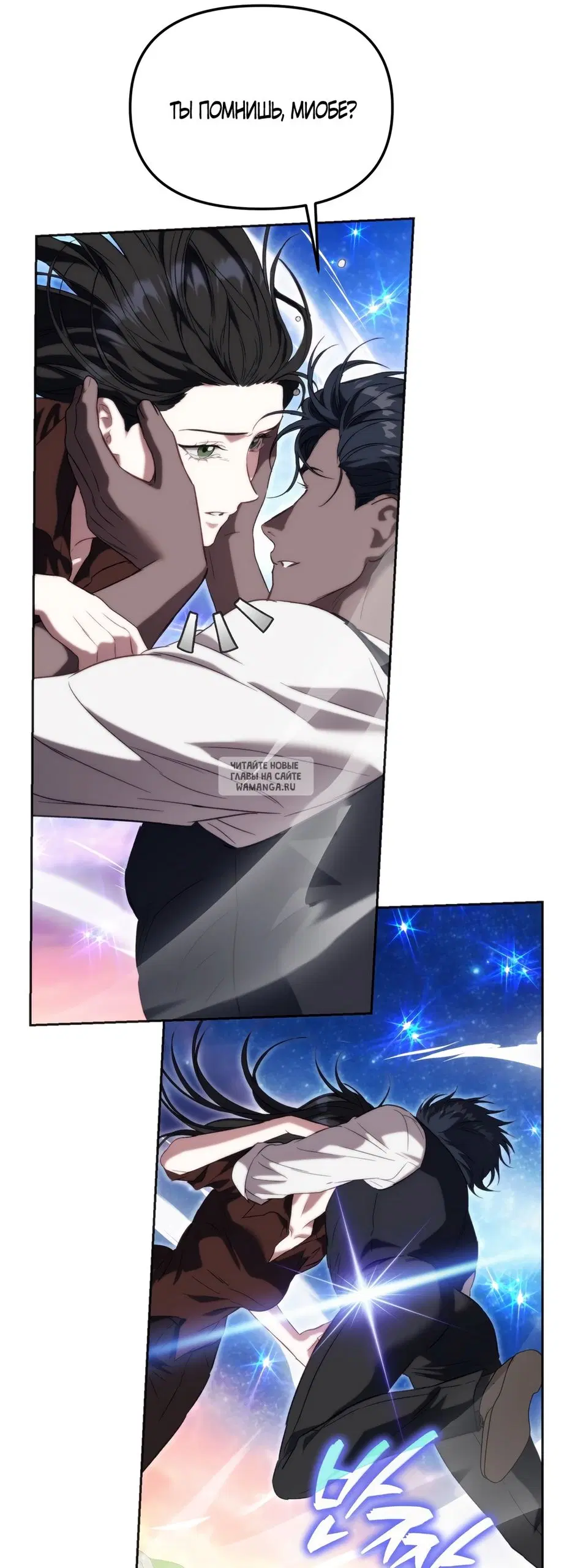 Page 43.000