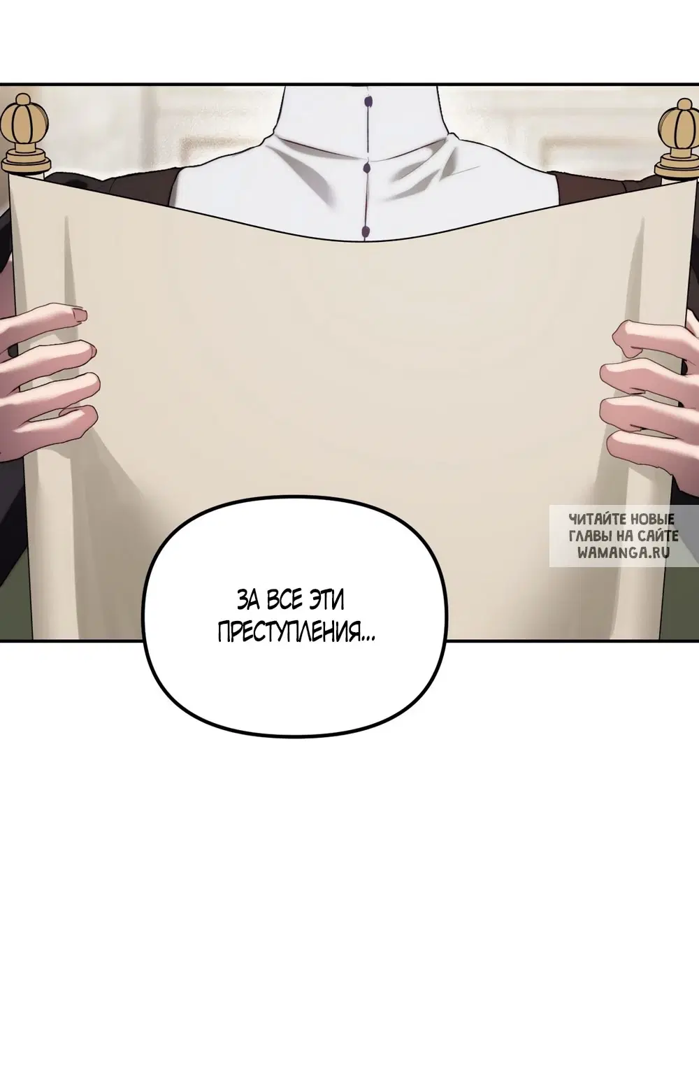 Page 55.000