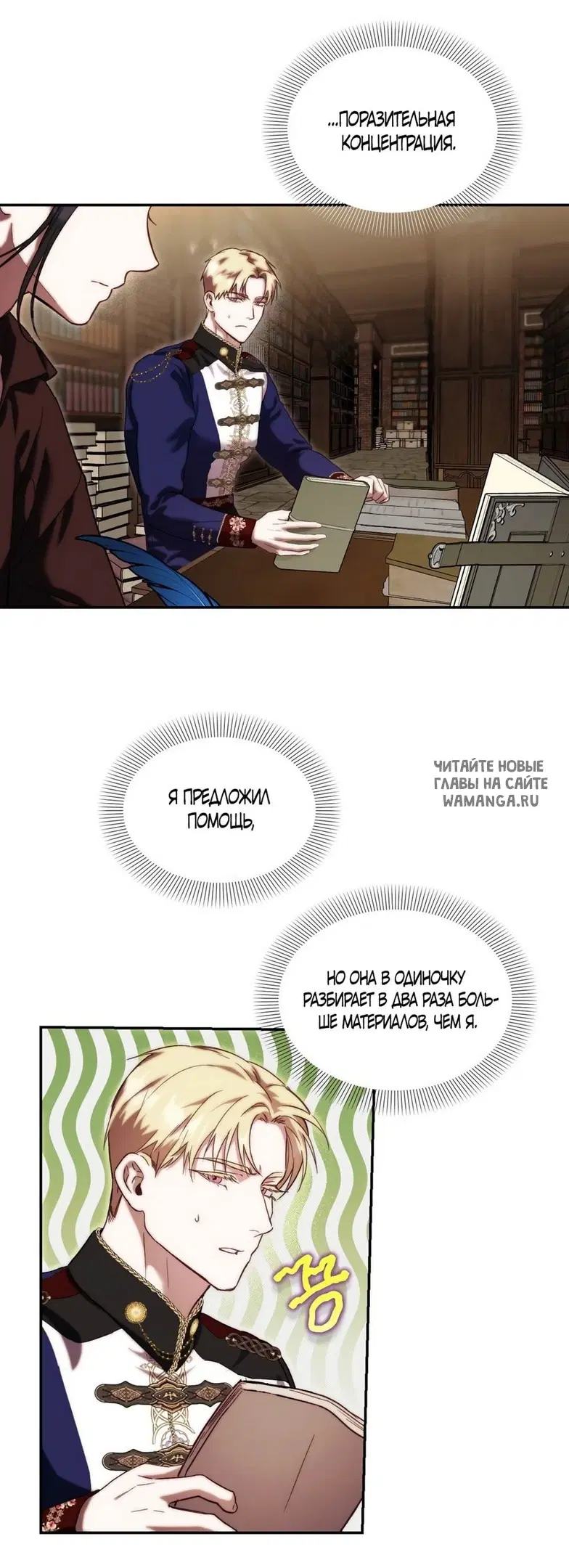 Page 5.000