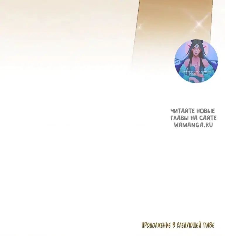 Page 52.000