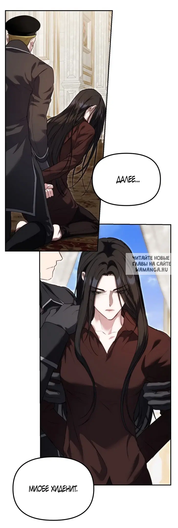 Page 52.000