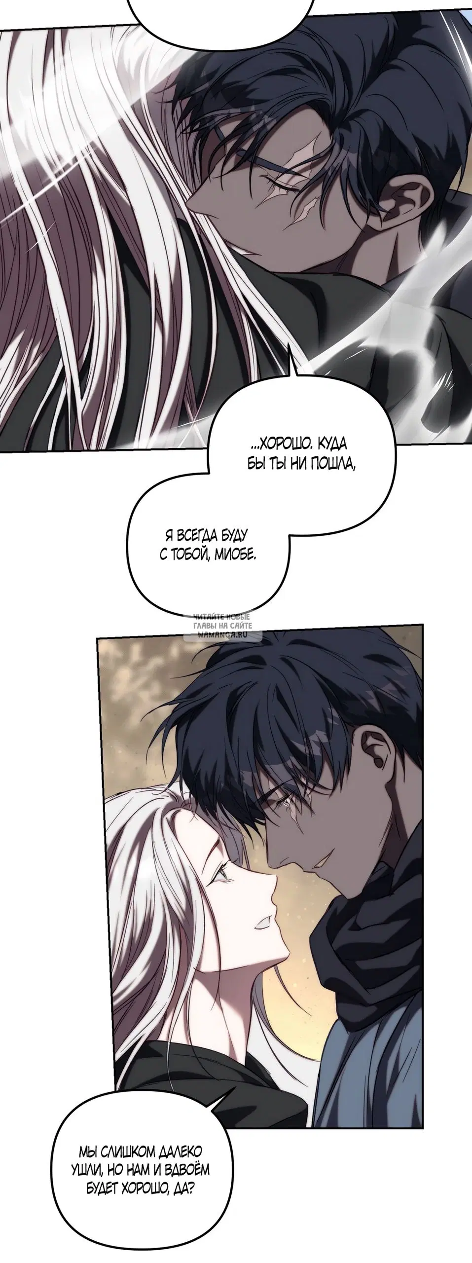 Page 53.000