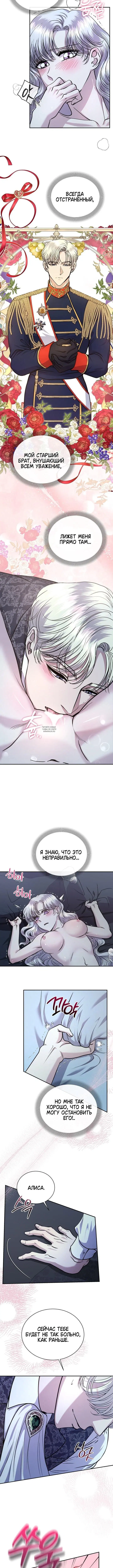 Page 1.001