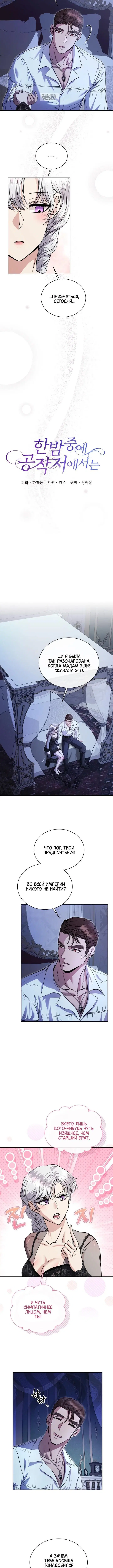 Page 1.001