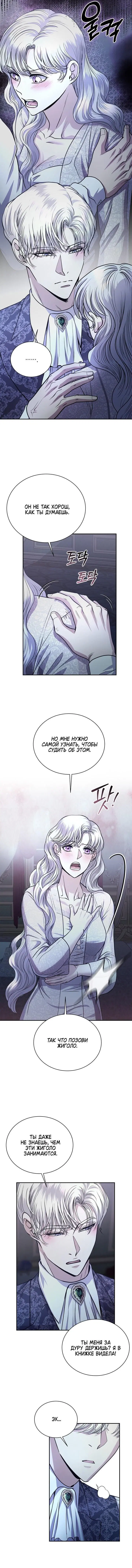 Page 1.002