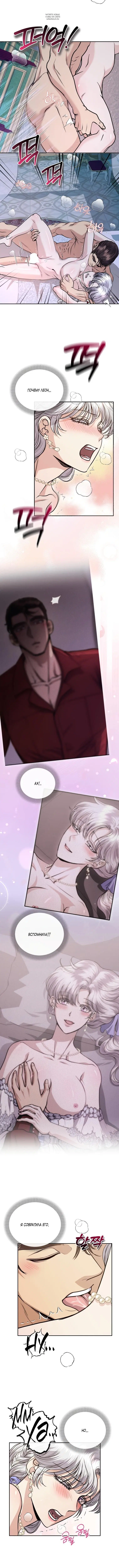 Page 1.001