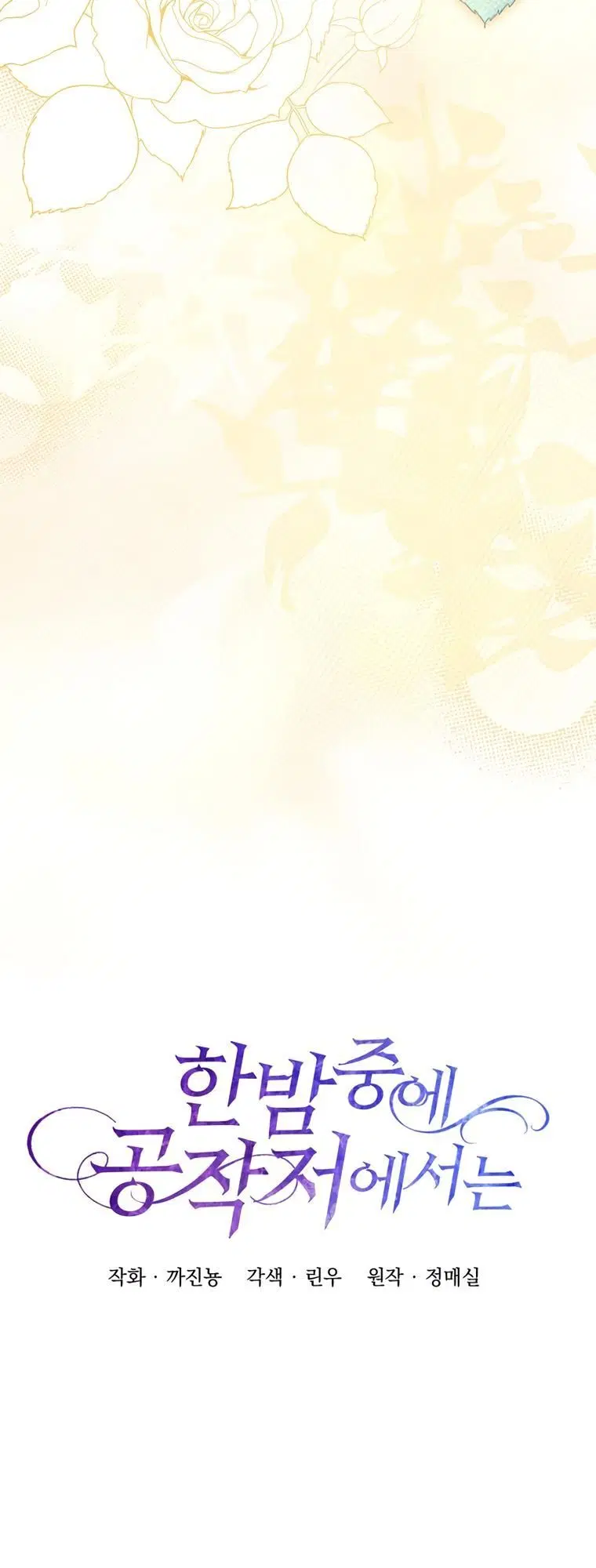 Page 1.002