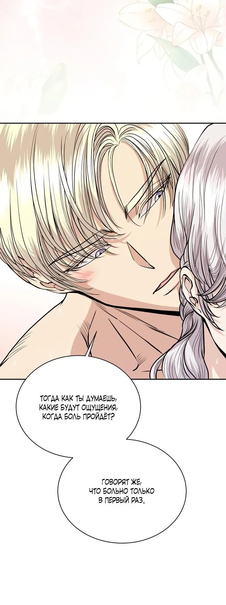 Page 1.002