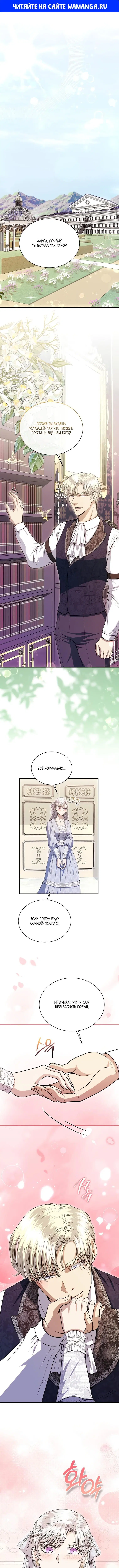 Page 1.000