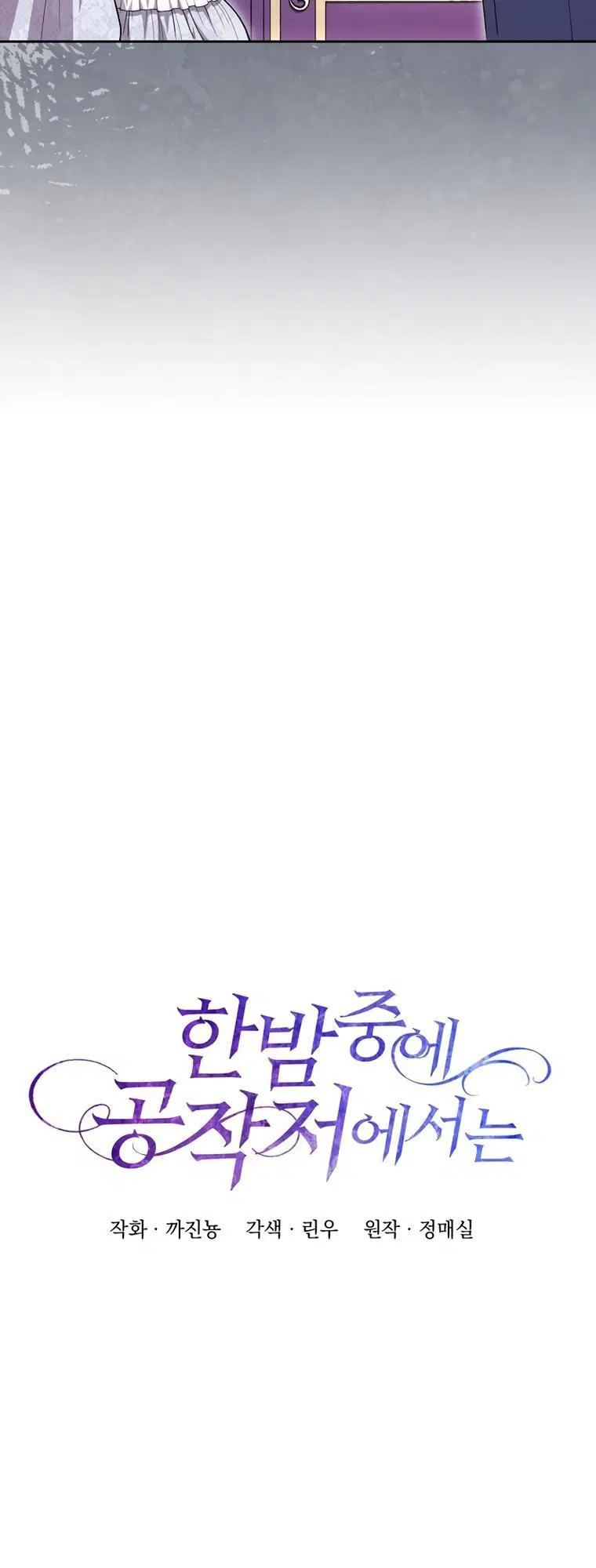 Page 1.002