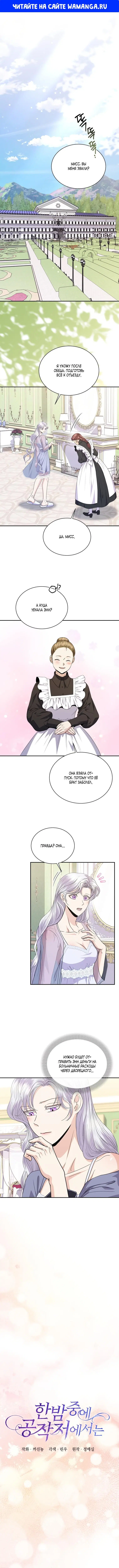 Page 1.000