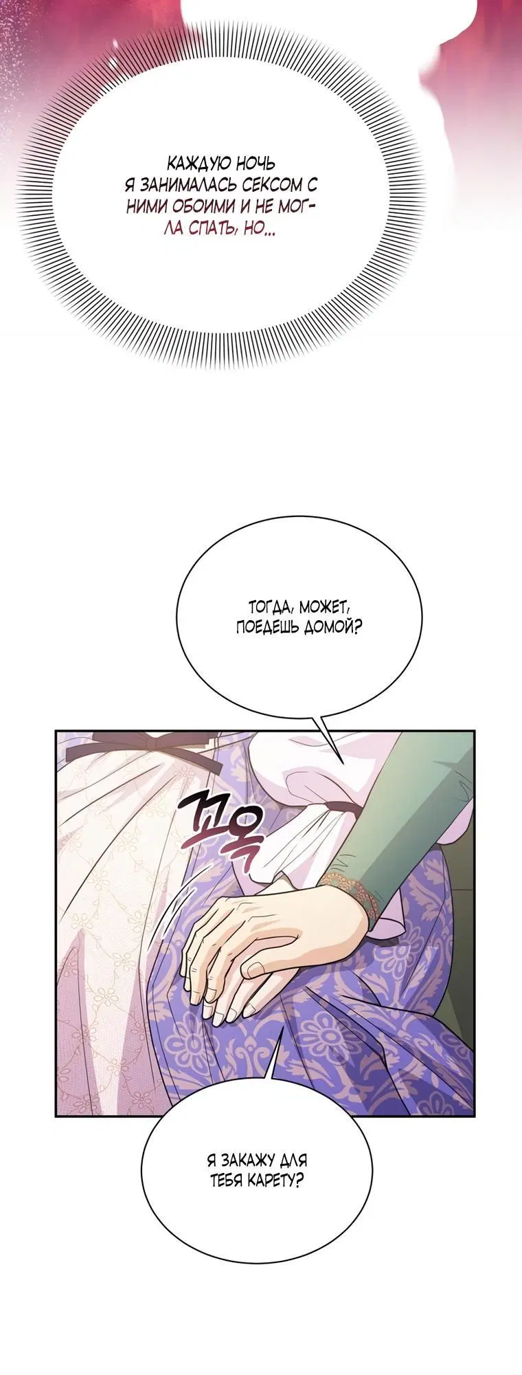 Page 1.002
