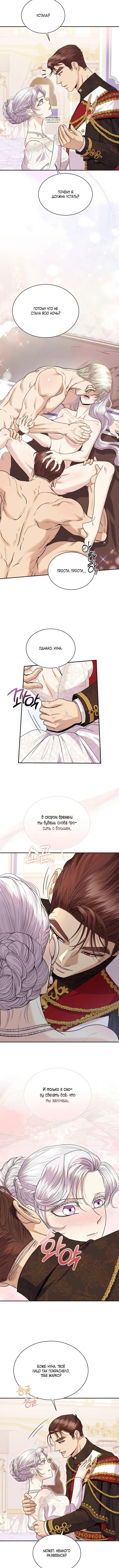 Page 1.001
