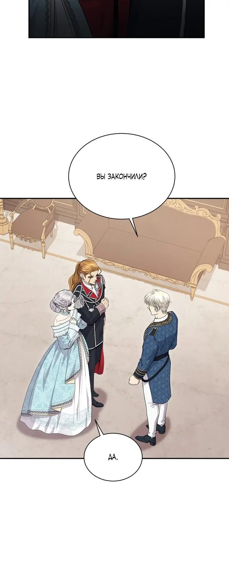 Page 1.002