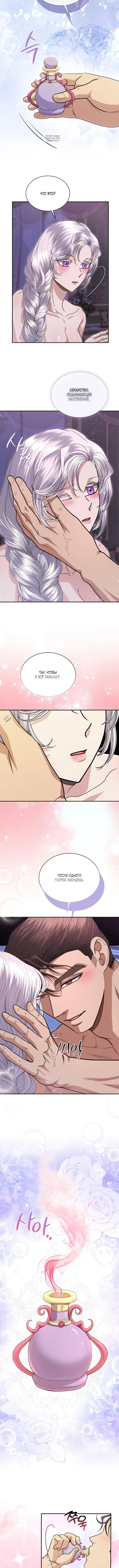 Page 1.001