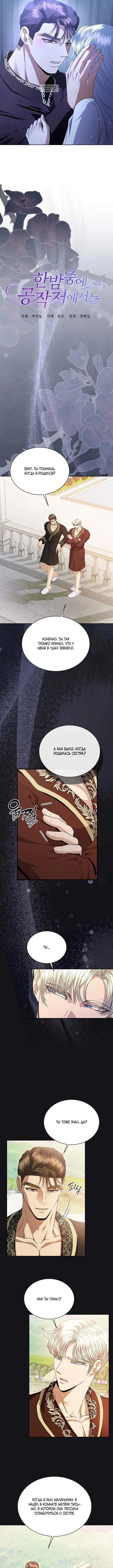 Page 1.001