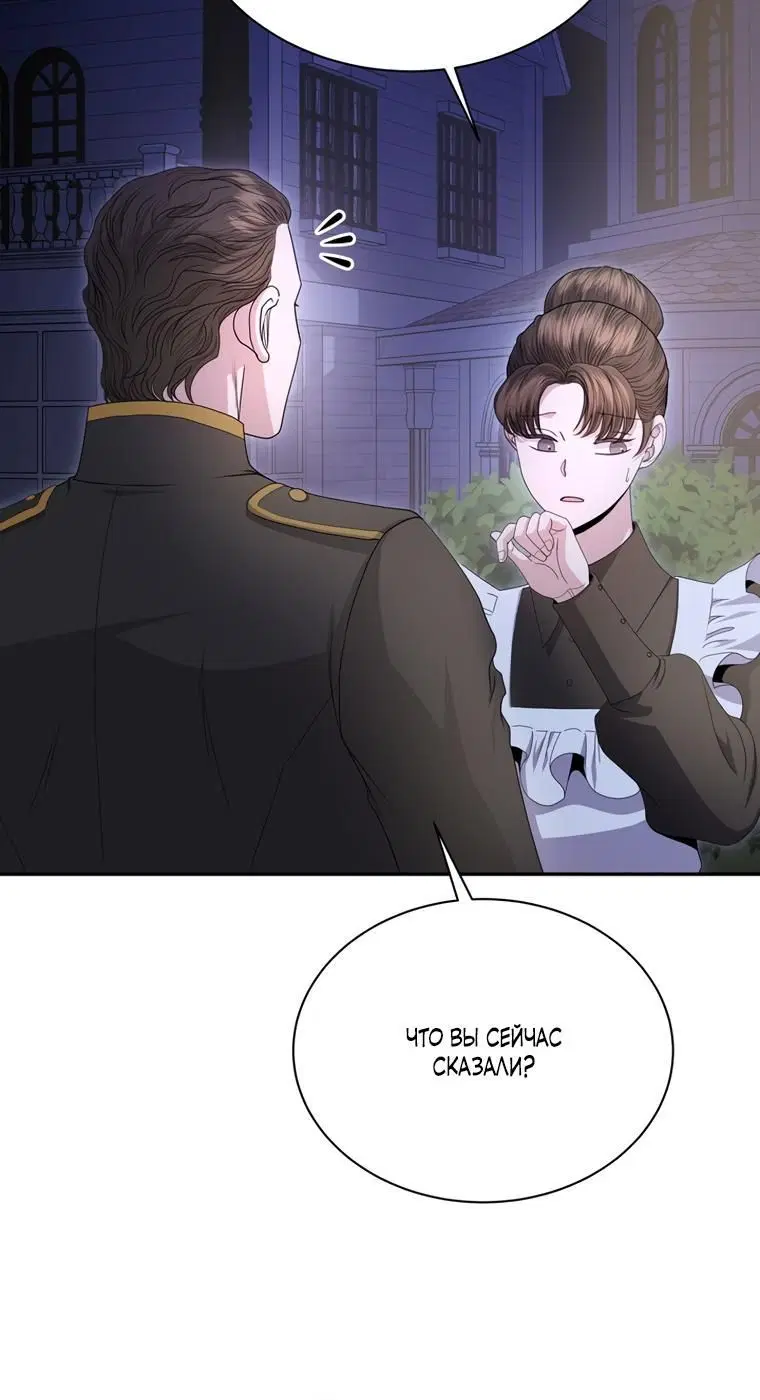 Page 1.002