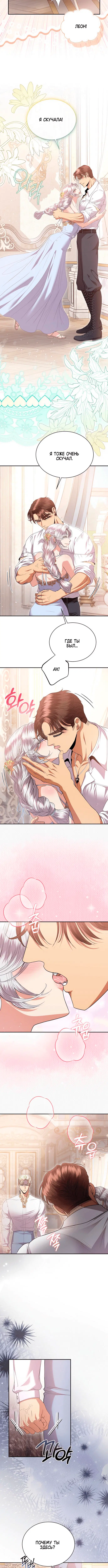 Page 1.002