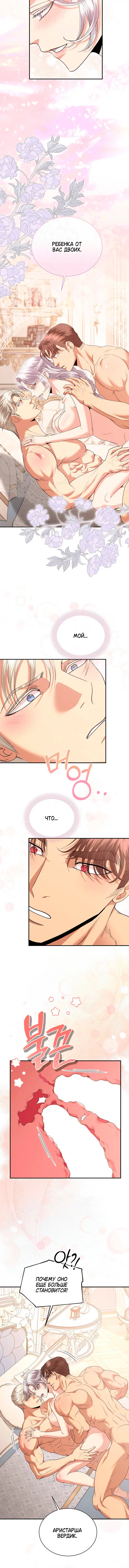 Page 1.002