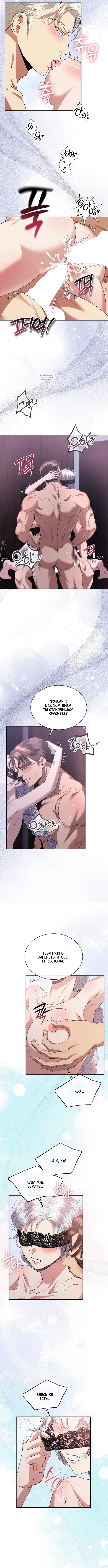 Page 1.001