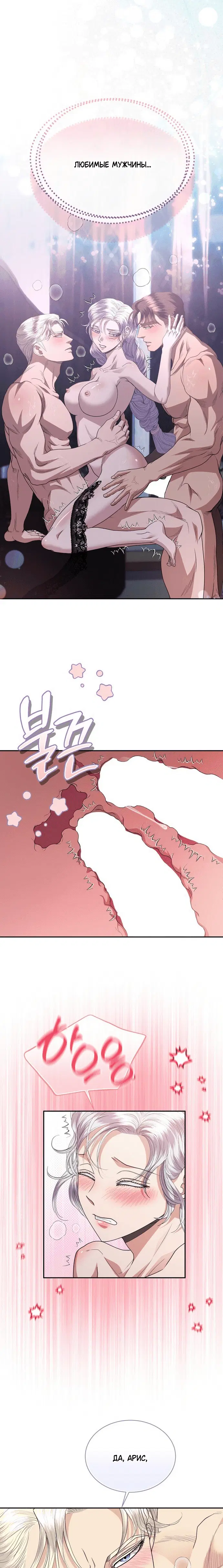 Page 1.002