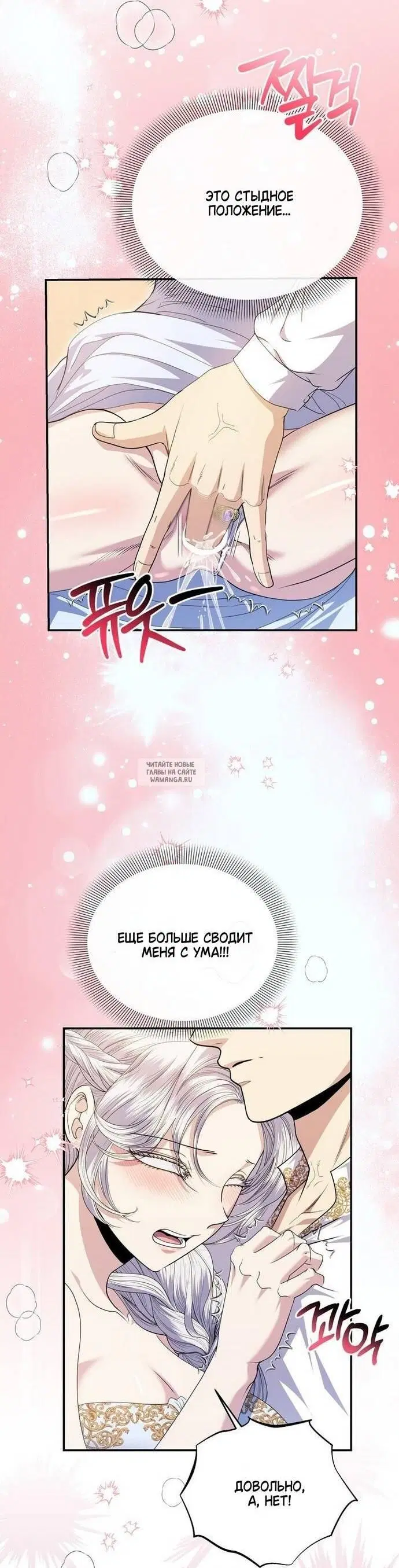 Page 28.000