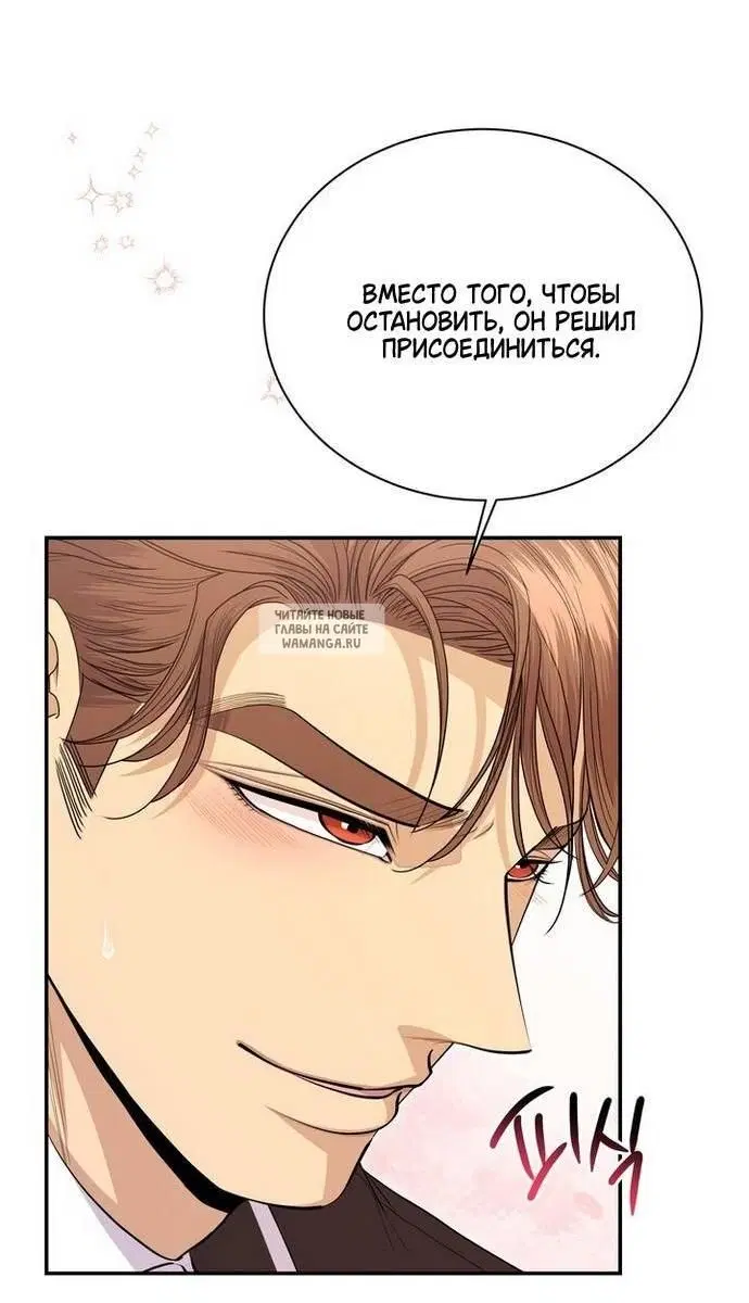 Page 29.000