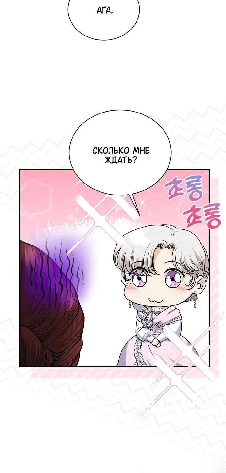 Page 2.002
