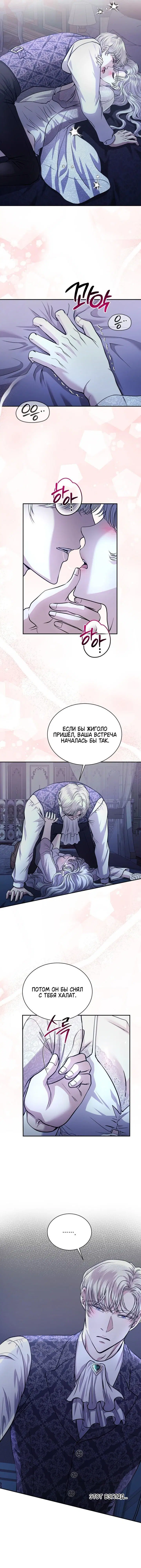 Page 2.002
