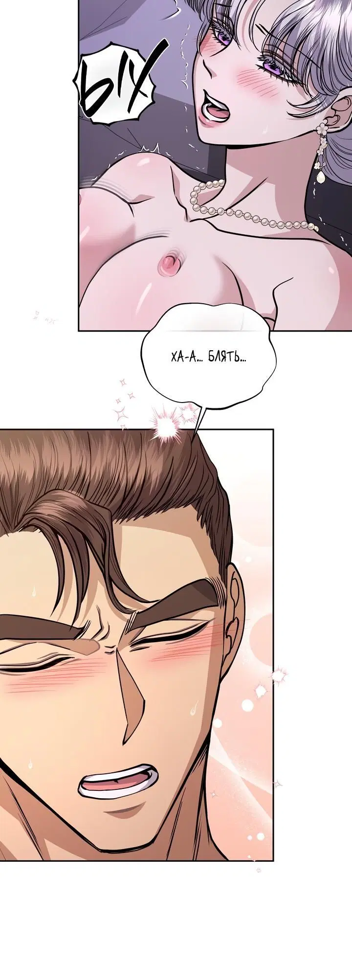 Page 2.002