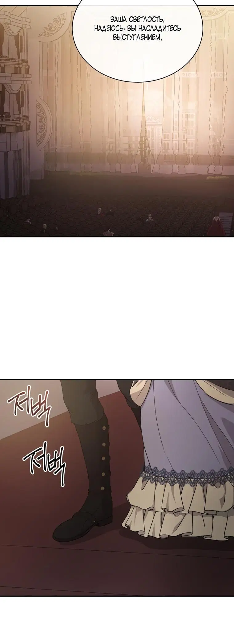 Page 2.002
