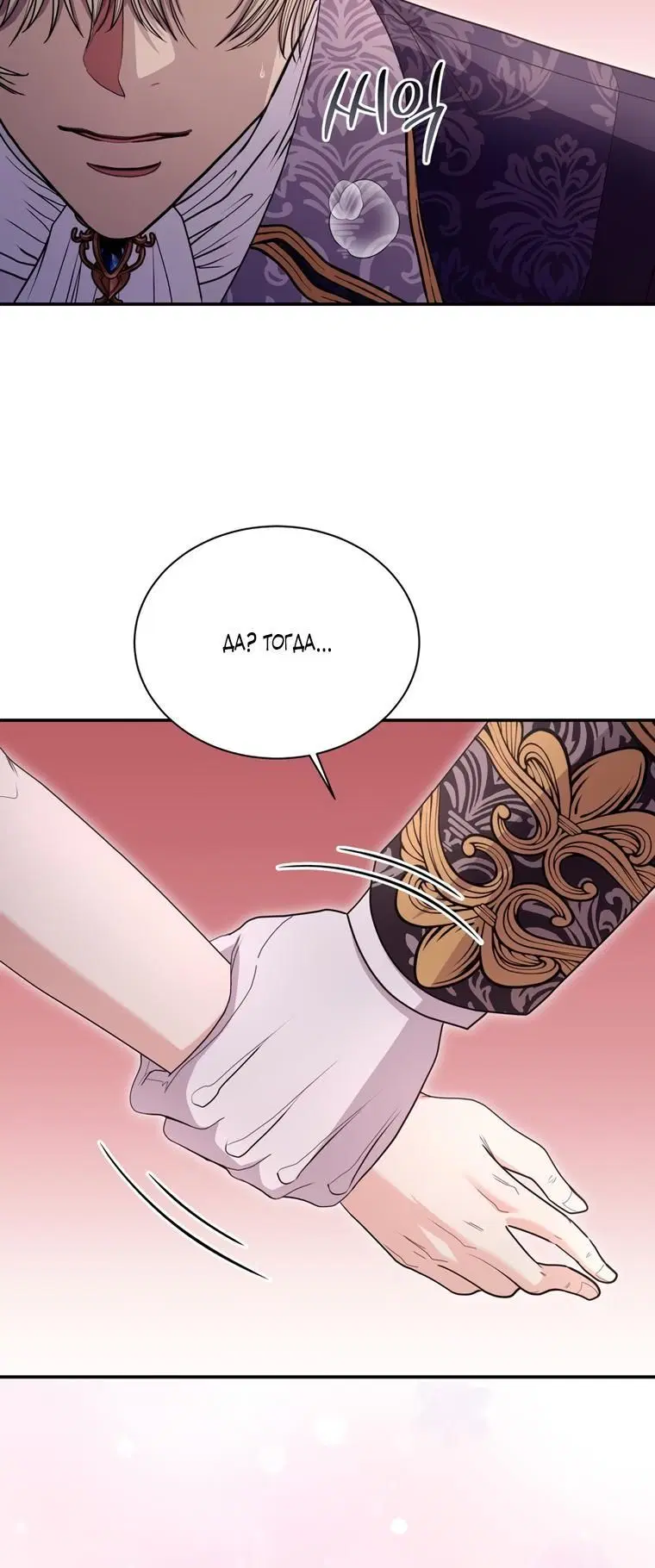 Page 2.002