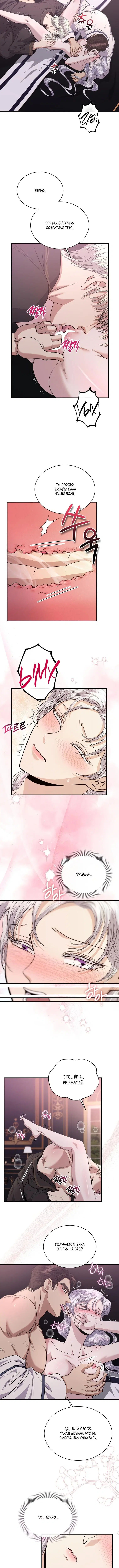 Page 2.001