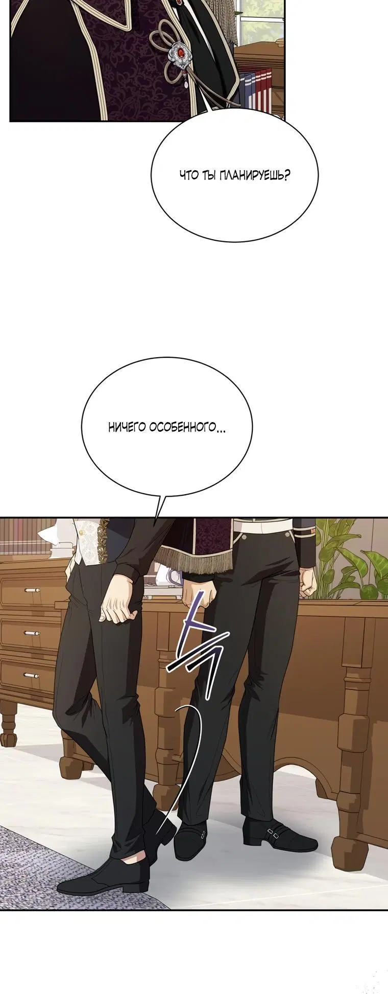 Page 2.002