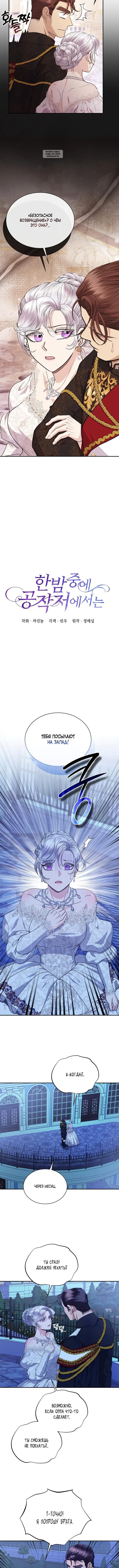 Page 2.001