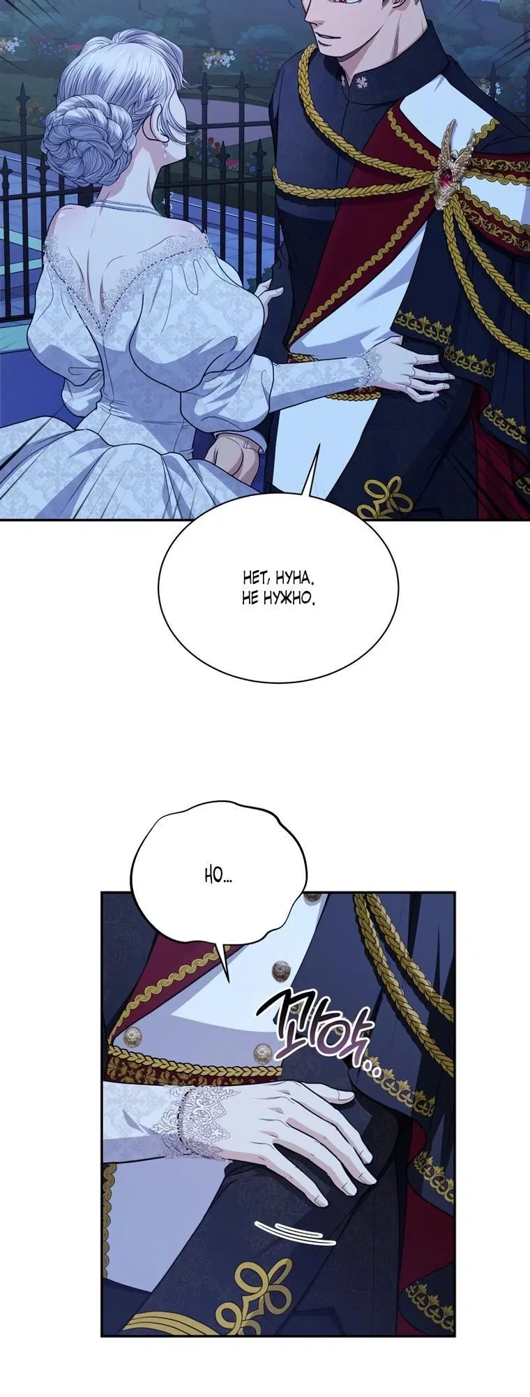 Page 2.002