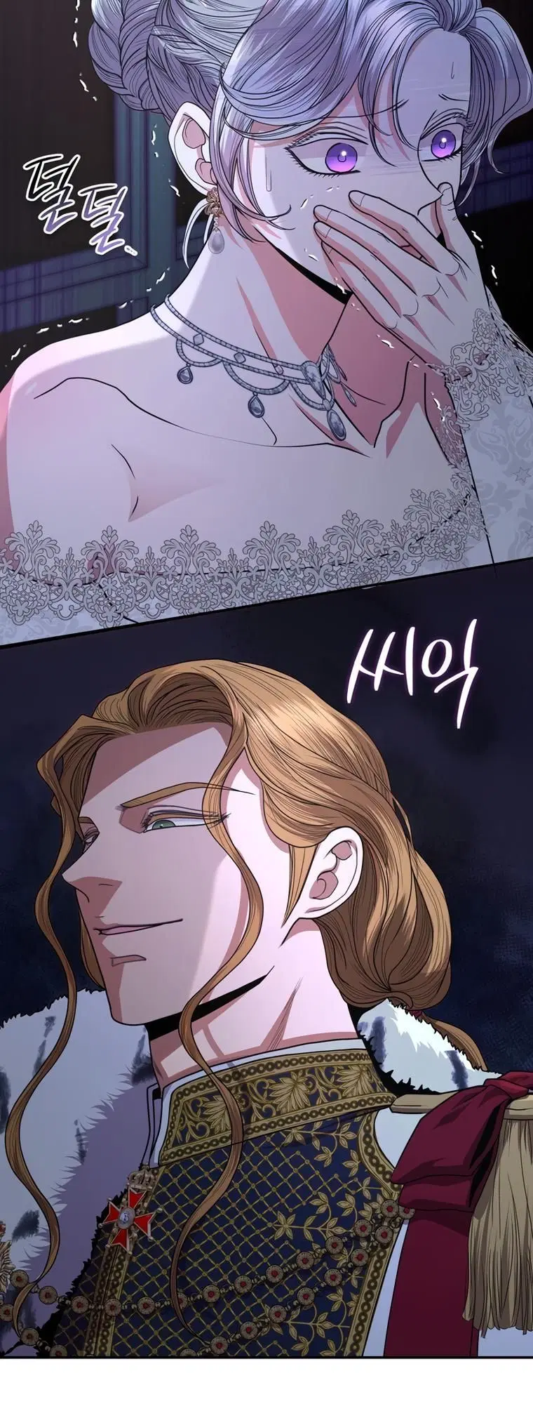 Page 2.002
