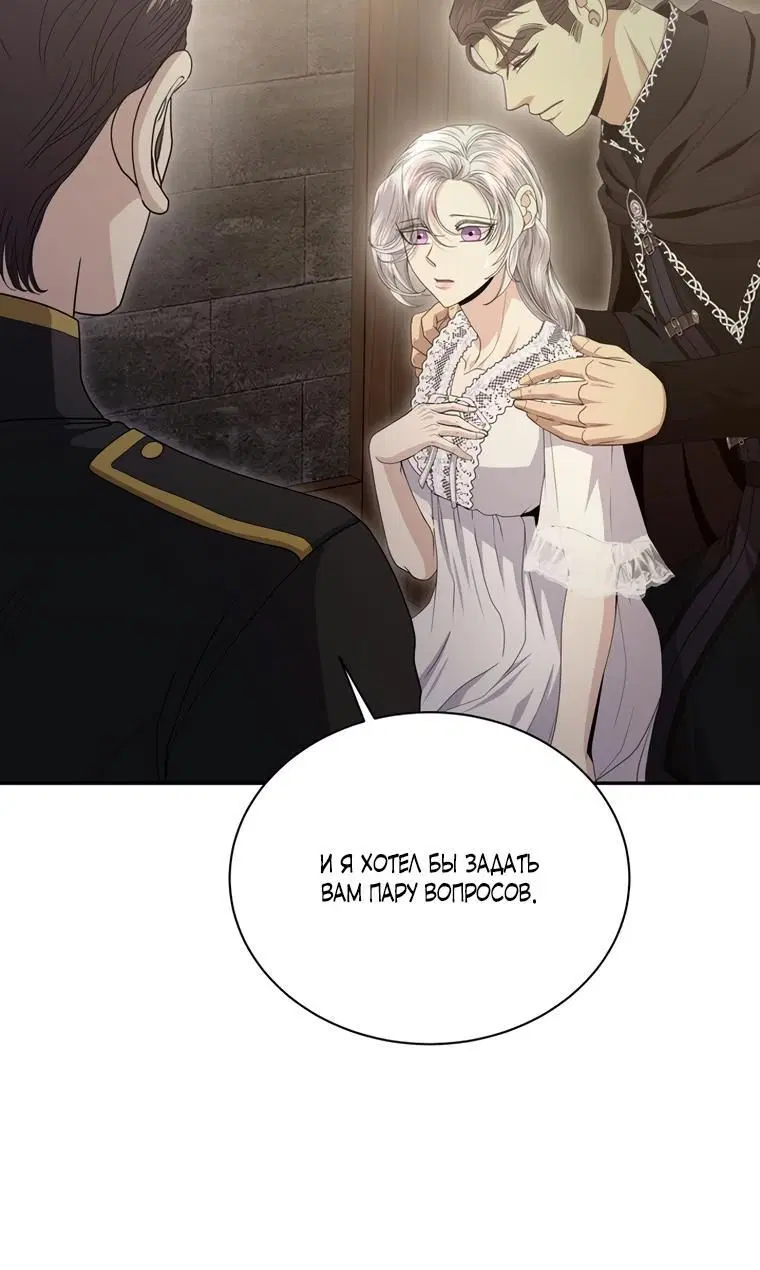 Page 2.002