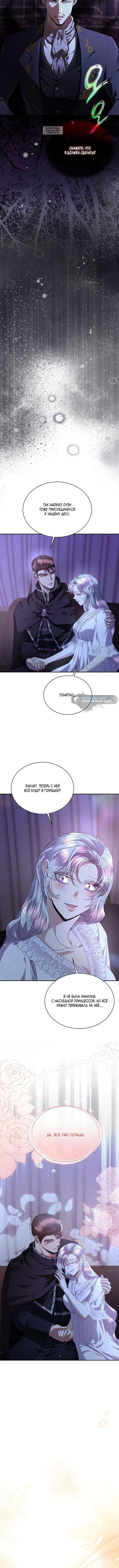 Page 2.001