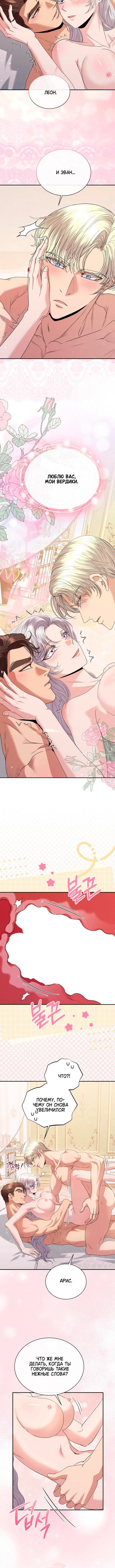 Page 2.002